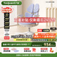 護童（Totguard）兒童學(xué)習椅可調節升降學(xué)生正姿四背坐姿椅 G985_奇思藍 帶腳踏