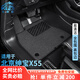 卡騏盾適用于北汽紳寶X55汽車(chē)腳墊2016年款專(zhuān)車(chē)專(zhuān)用防水無(wú)異味TPE全包圍 【爆款推薦】TPE腳墊+灰色納米絨墊 16年北汽紳寶X55-不包門(mén)檻