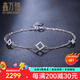 鑫萬(wàn)福 白18K金鉆石手鏈女雙層疊戴手鏈INS風(fēng)幾何手鏈 送女友 【超值推薦】白18K金手鏈