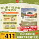 愛(ài)肯拿（ACANA）狗糧 鴨肉梨全價(jià) 成犬通用犬糧低敏去淚痕2kg*2 效期26/11