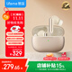 lifeme魅藍(lán)Blus3pro 主動(dòng)降噪藍(lán)牙耳機(jī) 50dB深度降噪+清晰通話 HiFi高清音頻 38小時(shí)長續(xù)航 適用魅族蘋果 Blus 3pro（-50dB旗艦降噪）