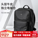 金利來(lái)雙肩包戶(hù)外旅行男背包大容量電腦包男包書(shū)包 生日禮物送爸爸