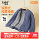 小豬托尼校服神器男童校服內搭保暖內膽夾棉開(kāi)衫冬季胖童兒童保暖打底