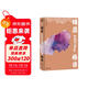 錦瑟（茅盾文學(xué)獎得主格非中短篇小說(shuō)集） 