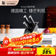 WMF德國福騰寶 家用廚房刀具6件套中式切片刀砍骨刀三德刀多用刀套裝 Kineo刀具6件套（刀具原裝進(jìn)口）