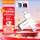 臺電（TECLAST）256GB Type-C 手機U盤(pán) USB3.2高速兩用OTG雙接口U盤(pán) 安卓蘋(píng)果筆記本電腦通用優(yōu)盤(pán)