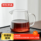 京東京造  玻璃公道杯 茶具配件高硼硅玻璃功夫茶具耐高溫直身公道杯500ml
