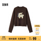 森馬（Semir）毛衣女提花衣服趣味潮流2024冬季圓領(lǐng)正肩毛衫甜酷風(fēng)109724107008