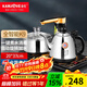 金灶（KAMJOVE）自動(dòng)上水電熱水壺家用電茶壺茶臺燒水器茶具燒水壺電茶爐上水壺 K9（亮銀色）
