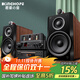 KINGHOPE君豪之音KH-503電子管HIFI膽機功放發(fā)燒級膽機組合音響家用藍牙三分頻hifi音箱套裝 【配8膽膽機】KH503+80膽機+80碟機