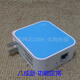 普聯(lián)原裝 TP-LINK TL-WR800N 300M迷你無(wú)線(xiàn)路由器wifi便攜式 迷你路由 WR800N 300M 迷你路由