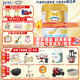 澳優(yōu)（Ausnutria）能立多（能力多）860克/g 嬰幼兒配方奶粉荷蘭原裝進(jìn)口 2段860克【新國標】
