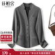 絲柏舍2025秋裝新款女時(shí)尚設(shè)計(jì)感V領(lǐng)休閑長袖通勤單排扣外套
