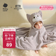 babycare嬰兒浴巾暖絨洗澡巾光暖黑科技斗篷浴袍-卷卷德文貓-105*105cm