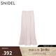 SNIDEL2025春夏新品優(yōu)雅純色高腰包臀開叉魚尾半身裙SWCS251259 淺粉色 S (0)