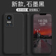 榮耀榮耀Play6T手機殼Play6C液態(tài)硅膠Play6TPro防摔保護外殼CMA一AN40 石墨黑 榮耀Play6T