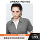 UR2025秋季新款女裝格雷系學(xué)院風(fēng)假兩件短袖針織衫UWM950057 冷灰 M