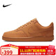 耐克NIKE男子板鞋經(jīng)典COURT VISION休閑鞋CD5463-200小麥色41碼