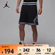 耐克（NIKE）Jordan Sport Dri-FIT Diamond 男子速干網(wǎng)眼布短褲 HF9911-010 L