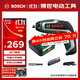 博世（BOSCH）IXO 7 鋰電起子機電動(dòng)螺絲刀工具箱套裝