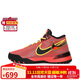 耐克NIKE男子籃球鞋LBJ NXXT GENISUS EP運動(dòng)鞋 HF0711-600紅黑44