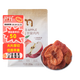 麥臻選【麥德龍超市】蘋(píng)果肉肉350g紅富士蘋(píng)果水果干休閑小零食
