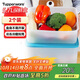 特百惠（Tupperware）冷凍5.7L*2大容量保鮮盒食品級冰箱儲物收納盒肉類(lèi)速凍密封不串味
