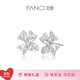 范琦（Fanci）繁花耳釘女銀耳環(huán)時(shí)尚氣質(zhì)節(jié)禮物生日送女友 繁花耳釘