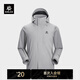 凱樂(lè )石（KAILAS）獵風(fēng)沖鋒衣男FILTERTEC 2L防水戶(hù)外防風(fēng)連帽登山夾克 淺云灰 2XL