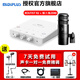 midiplus外置聲卡迷笛Routist R2 OTG GEN II手機電腦唱歌主播直播錄音獨立設備 單聲卡 R2+鐵三角2040 1對1 專業(yè)服務