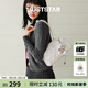歐時(shí)納（JUST STAR）法棍包包女款2025年新款波士頓包輕奢侈單肩包腋下包生日禮物女 奶油白【贈品牌掛飾】