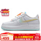 耐克NIKE女子大童板鞋空軍一號 AIR FORCE 1 運動(dòng)鞋IB8890-191白 38