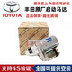 豐田（TOYOTA）原廠(chǎng)啟動(dòng)機 起動(dòng)機 4S原裝專(zhuān)用啟動(dòng)馬達 啟動(dòng)馬達（純正原廠(chǎng)） 豐田普拉多/霸道/陸地巡洋艦