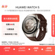 HUAWEI WATCH 5 46mm高端款航天級鈦合金表殼木星棕素皮復合表帶首創(chuàng  )X-TAP智感窗eSIM通信華為智能手表