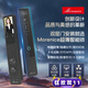 Morenice超薄掌靜脈智能鎖3D人臉識別可視對講實(shí)時(shí)監控遠程指紋鎖防盜門(mén)鎖 寶石黑M001Max+掌靜脈+電機鎖體 包安裝
