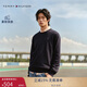 Tommy Hilfiger【柔軟親膚】秋冬男女純棉休閑通勤純色圓領(lǐng)打底針織衫毛衣