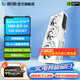 影馳GeForce RTX 5080 星曜 金屬大師 圣刃 16G DLSS 4 電競游戲設計圖形渲染臺式機電腦顯卡 RTX 5080?圣刃?OC