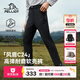 伯希和（Pelliot）【風(fēng)盾C24】沖鋒軟殼褲男高彈防風(fēng)褲女保暖抓絨長(cháng)褲114307167黑L