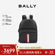 BALLY巴利【秋季煥新】男包牛皮革手提雙肩包背包條紋6238747 紅白條紋
