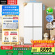 松下（Panasonic）【國家補貼20%】白月光家用冰箱十字門(mén)510超薄零嵌入雙開(kāi)四門(mén)電冰箱風(fēng)冷無(wú)霜一級能效NR-ED51CSA-W