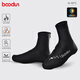 boodun自行車(chē)騎行鞋套山地公路車(chē)鎖鞋套防風(fēng)防沙塵夏季薄款透氣單車(chē)鞋套 黑色【防風(fēng)拒水】冬季抓絨厚款-夜騎反光 L（42-44碼）建議拍大1碼