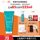 雅漾（Avene）控油凈膚潔面凝膠200ML 敏肌祛痘清痘洗面奶 溫和去角質(zhì) 禮物