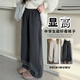 女童春季褲子2026新款女大童窄版直筒褲春秋初中生女孩休閑糯米褲 高級灰【春秋款】 160