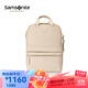 新秀麗（Samsonite）【京東奧萊】【娜扎同款】時(shí)尚女士雙肩包藝術(shù)聯(lián)名款NO0 畢業(yè)旅行 米色