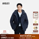 AIGLE艾高GORE-TEX防風(fēng)防雨透汽戶(hù)外保暖棉服外套男 帝國深藍 BA023 L