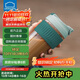 樂(lè )扣樂(lè )扣（LOCK&LOCK）咖啡杯耐熱玻璃水杯子男女學(xué)生便攜式雙飲吸管杯隨手杯500ML綠色
