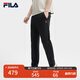 FILA 斐樂(lè )官方男裝針織長(cháng)褲2025夏季新款時(shí)尚休閑簡(jiǎn)約基礎直口褲子男 正黑色-BK L 175/84A/L