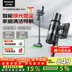 松下（Panasonic）【國家補貼】家用無線手持吸塵器 綠光顯塵防纏繞大吸力貓毛狗毛吸毛除毛  MC-A31H