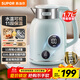 蘇泊爾（SUPOR）電水壺1.7L大容量全鋼無縫電熱水壺 316L不銹鋼燒水壺 多段保溫 恒溫水壺母嬰沖奶粉 SW-17T20A