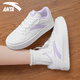 安踏女鞋休閑鞋子女2025秋冬季新款厚底增高板鞋女運動(dòng)戶(hù)外百搭小白鞋 白/紫 37.5